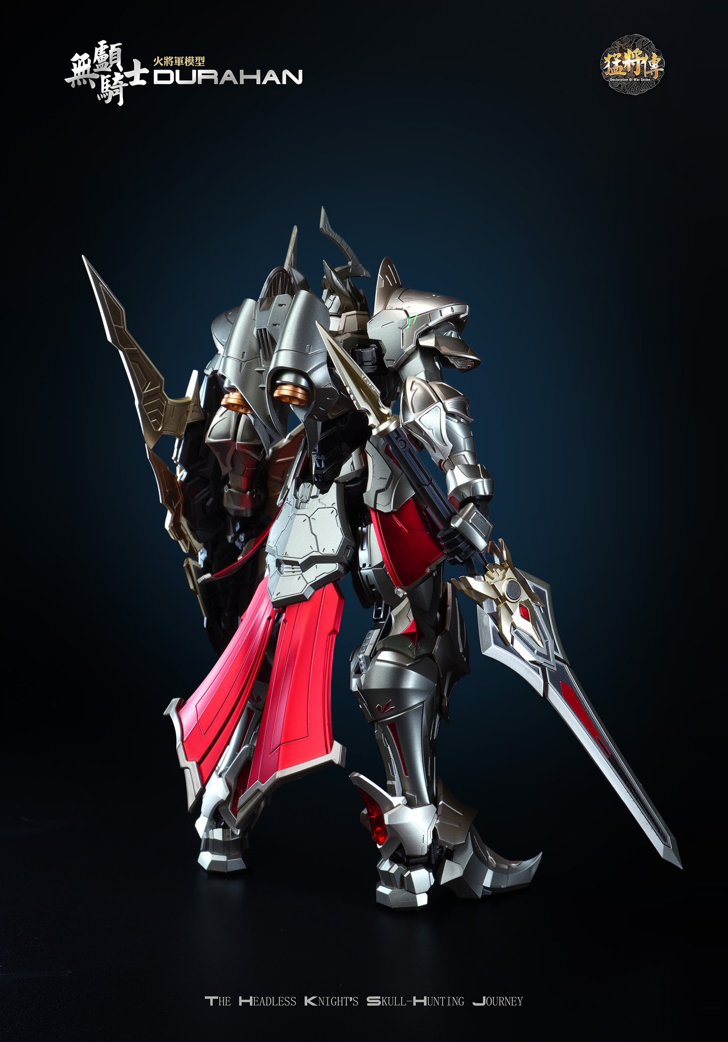 HOT-GENERAL DECLARATION OF WAR SERIES MJZ03 HEADLESS KNIGHT DURAHAN ALLOY ACTION FIGURINE DELUXE EDITION - Image 7