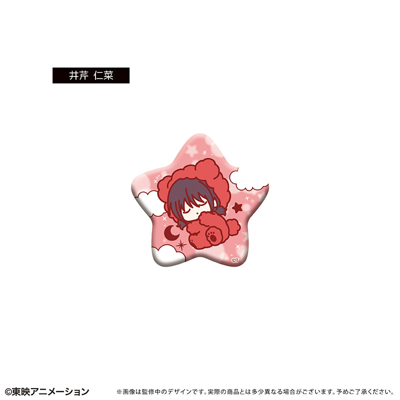 - Girls Band Cry - Oyasumi Series Can Badge - Image 3
