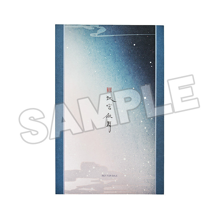 Character Vocal Series 01 Hatsune Miku Hatsune Miku Shikishi Han Gong Qiu Yue Ver. - Image 3