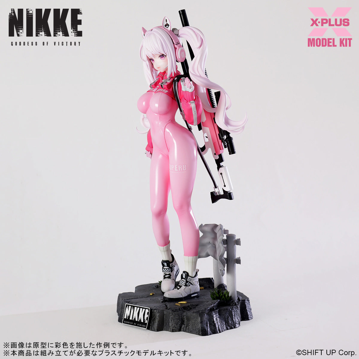 - Goddess of Victory: Nikke - Alice Plastic Model Kit - Image 11