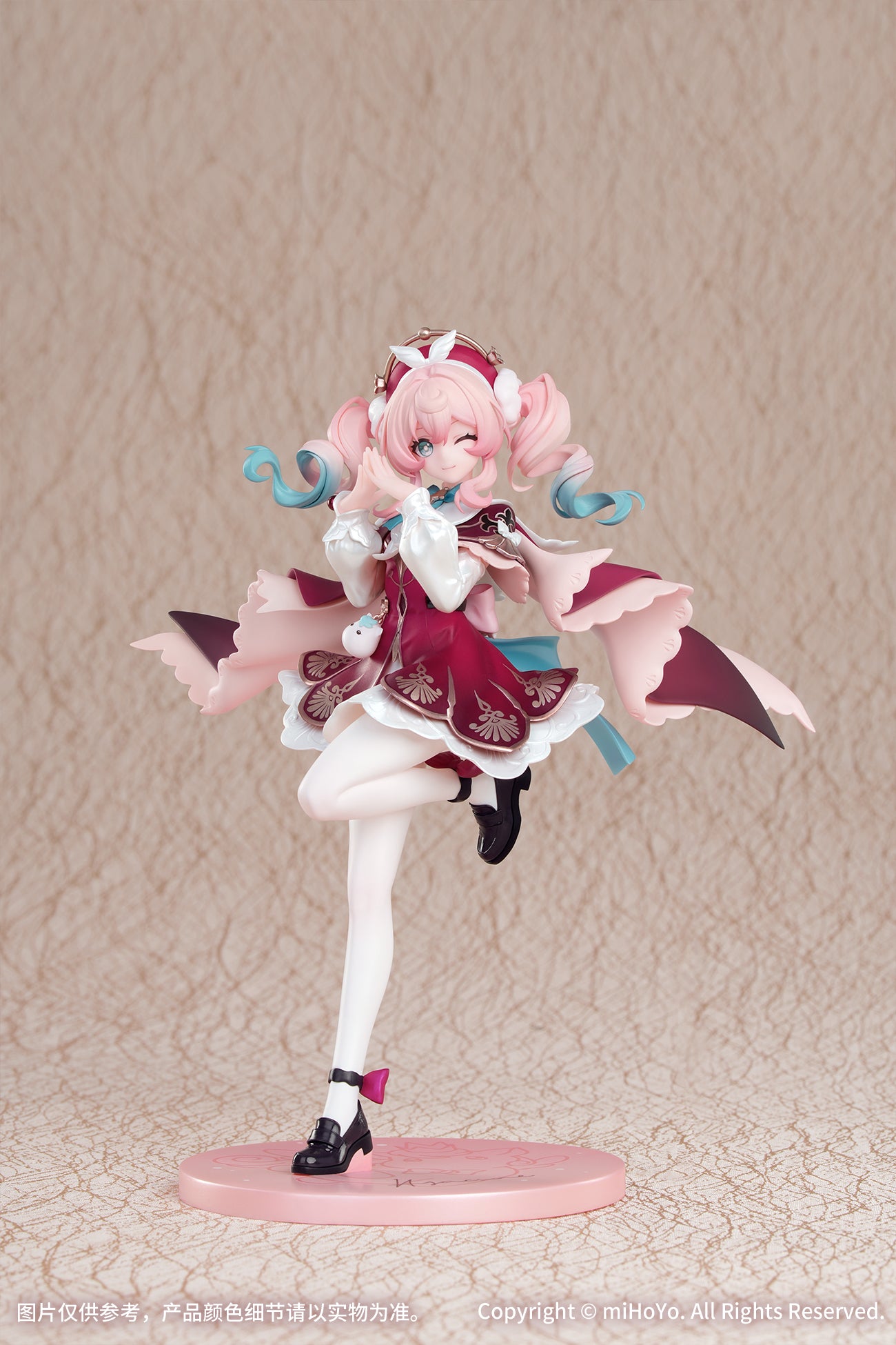 Gift+ - Honkai: Star Rail - 1/8 Hyacine - Image 9