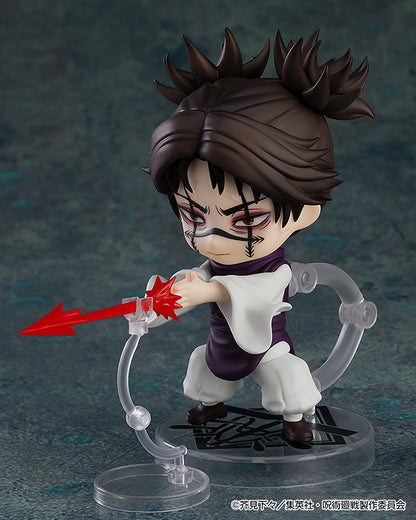 Nendoroid - Jujutsu Kaisen - Choso - Image 3