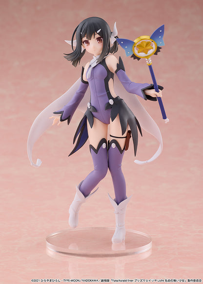 Chillfigg - Fate/Kaleid Liner Prisma Illya: Licht - the Nameless Girl - - Image 3