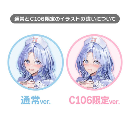 Azur Lane - Original Illustration Extra Large Acrylic Stand Alsace / Nurse