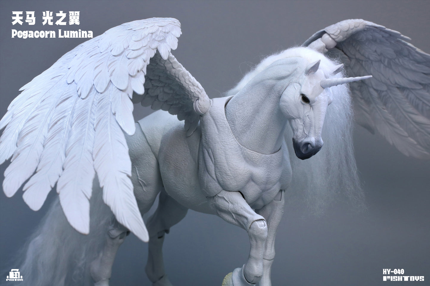 FISH TOYS HY-040 PEGACORN LUMINA 1/12 SCALE ACTION FIGURE - Image 9