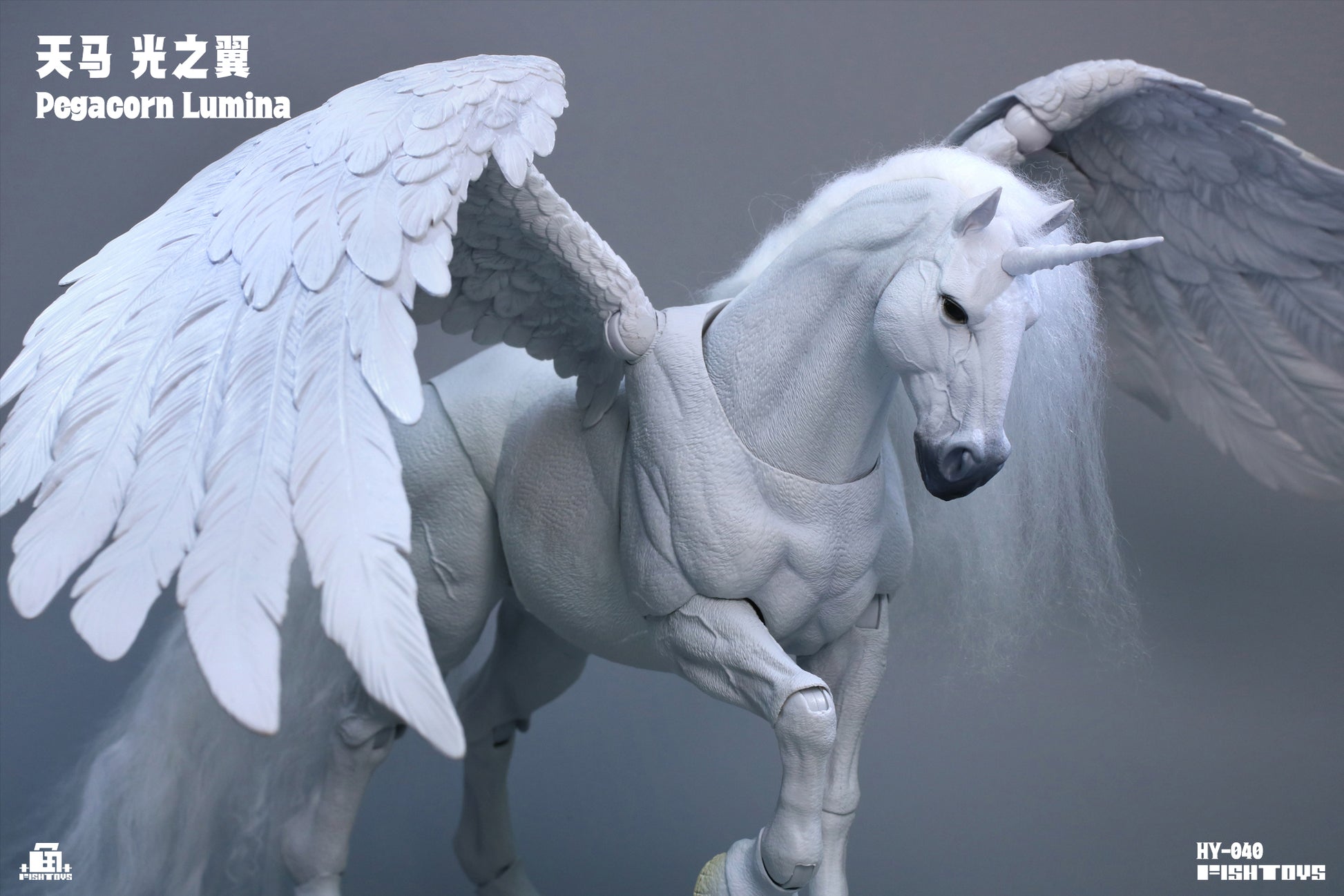 FISH TOYS HY-040 PEGACORN LUMINA 1/12 SCALE ACTION FIGURE - Image 9