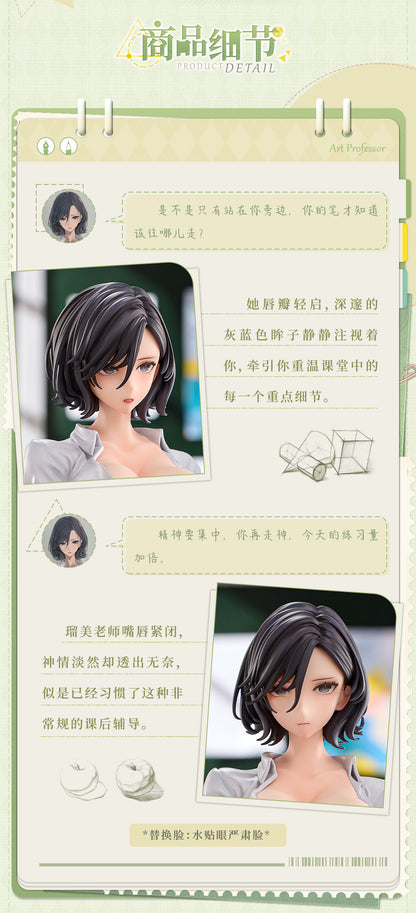 Animester - After-school Art Instruction - Rumi 1/6 Complete Figure