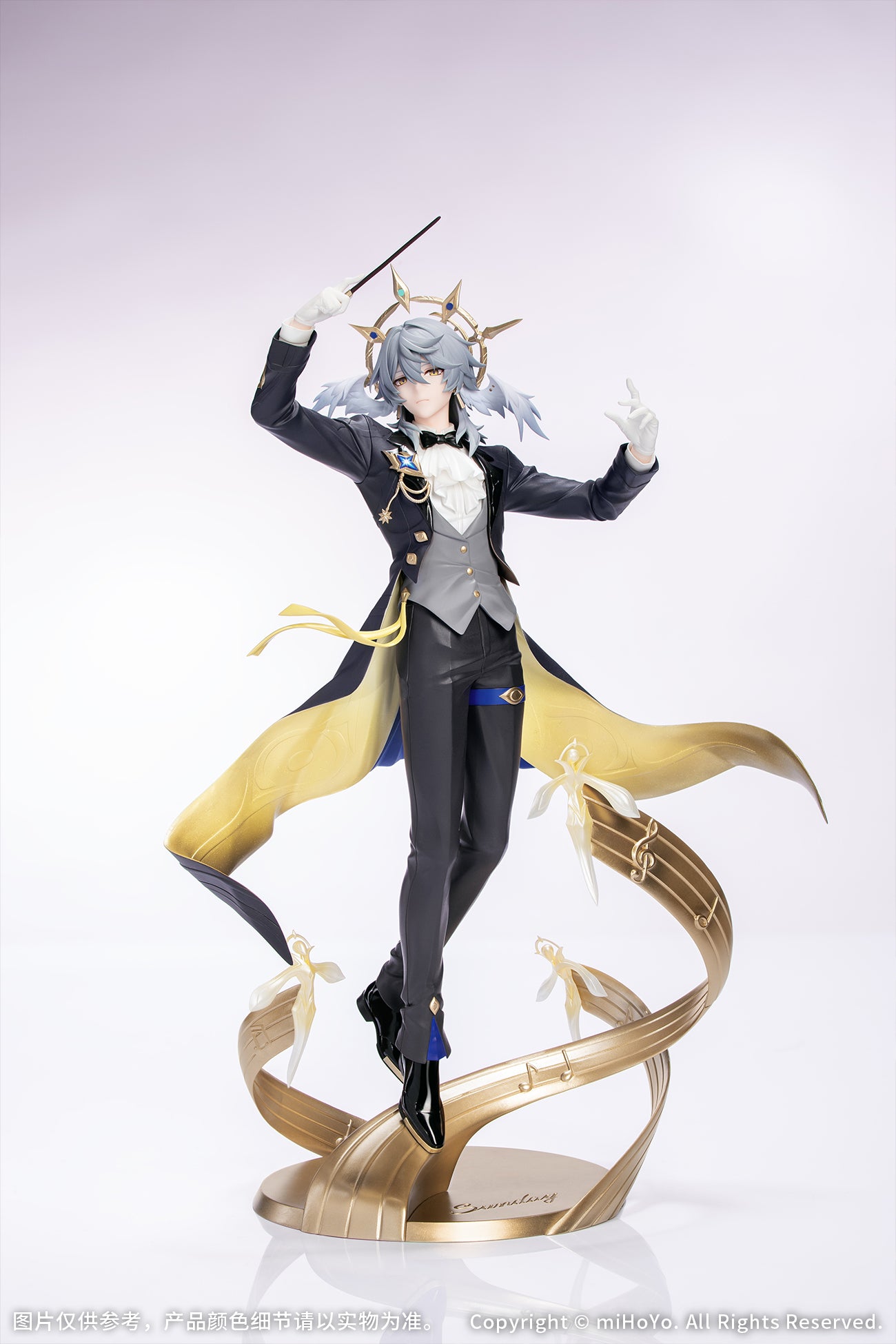Gift+ - Honkai: Star Rail - 1/8 Sunday Star Rail LIVE Ver. - Image 7