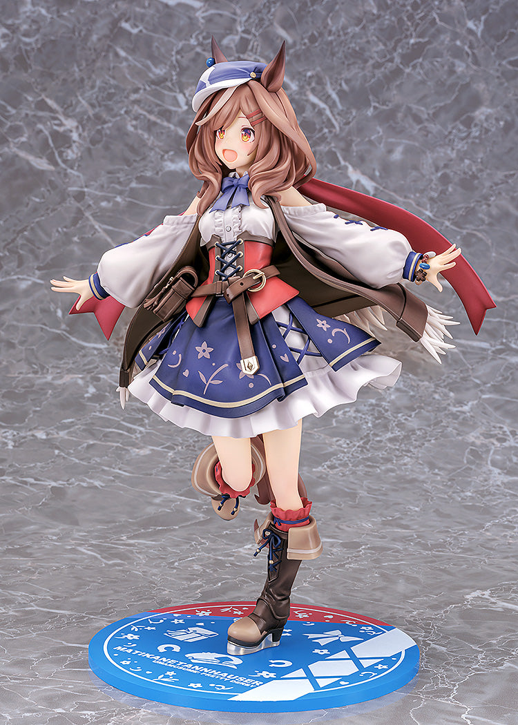 Uma Musume Pretty Derby - Matikanetannhauser
