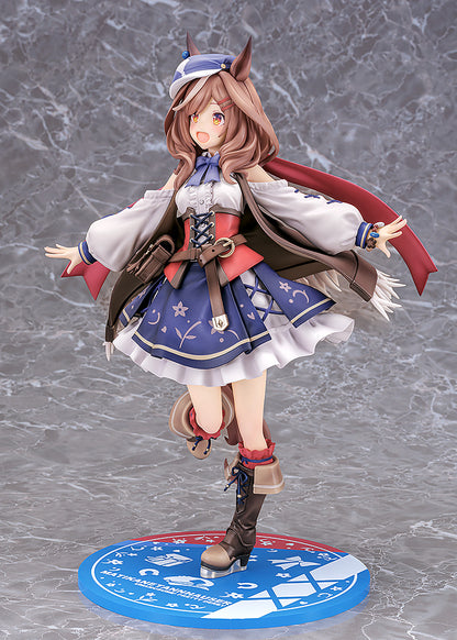 Uma Musume Pretty Derby - Matikanetannhauser
