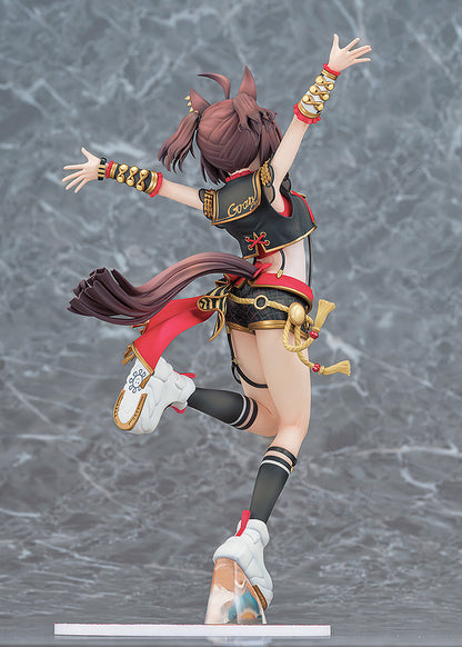 - Uma Musume Pretty Derby - Gran Alegria - Image 8