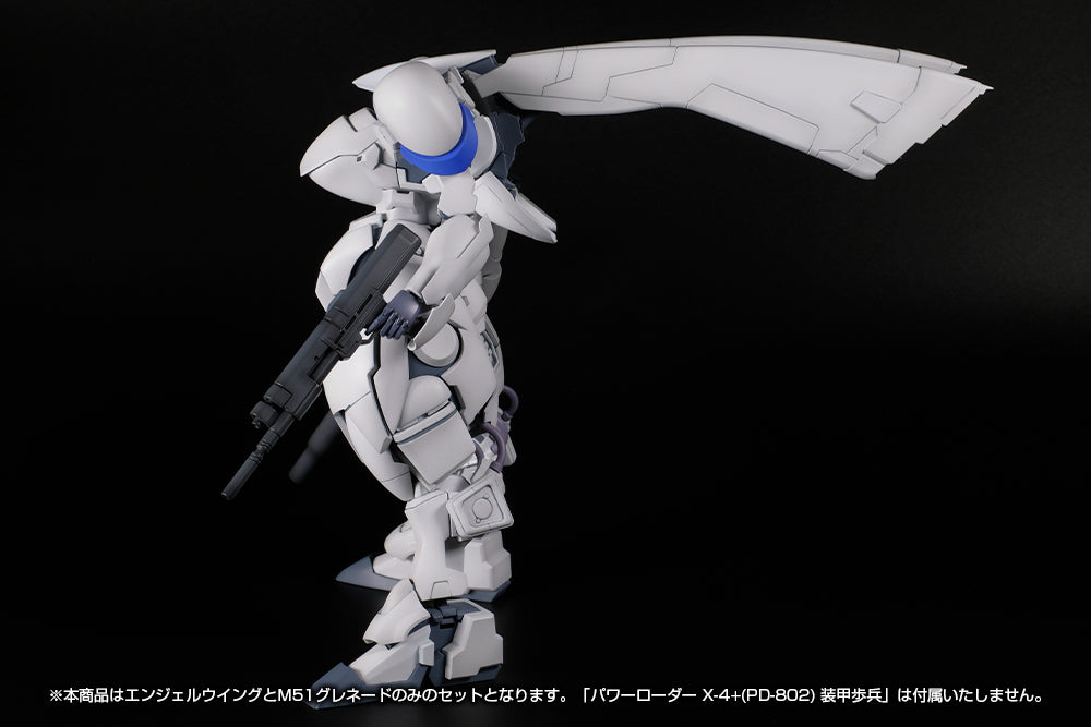 1/35 Scale Plastic Kit - Powerdolls2 - X-4+(Pd-802) Armored Infantry Weapon Set 1 (Angel Wing & M51 Grenade Launcher) - Image 3