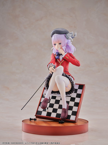 - Classroom of the Elite - Sakayanagi Arisu - Image 8