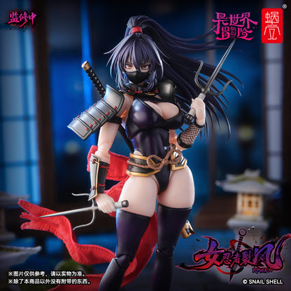 Snail Shell RPGEX-10 Female Ninja Reppu 1/12 Scale Action Figure