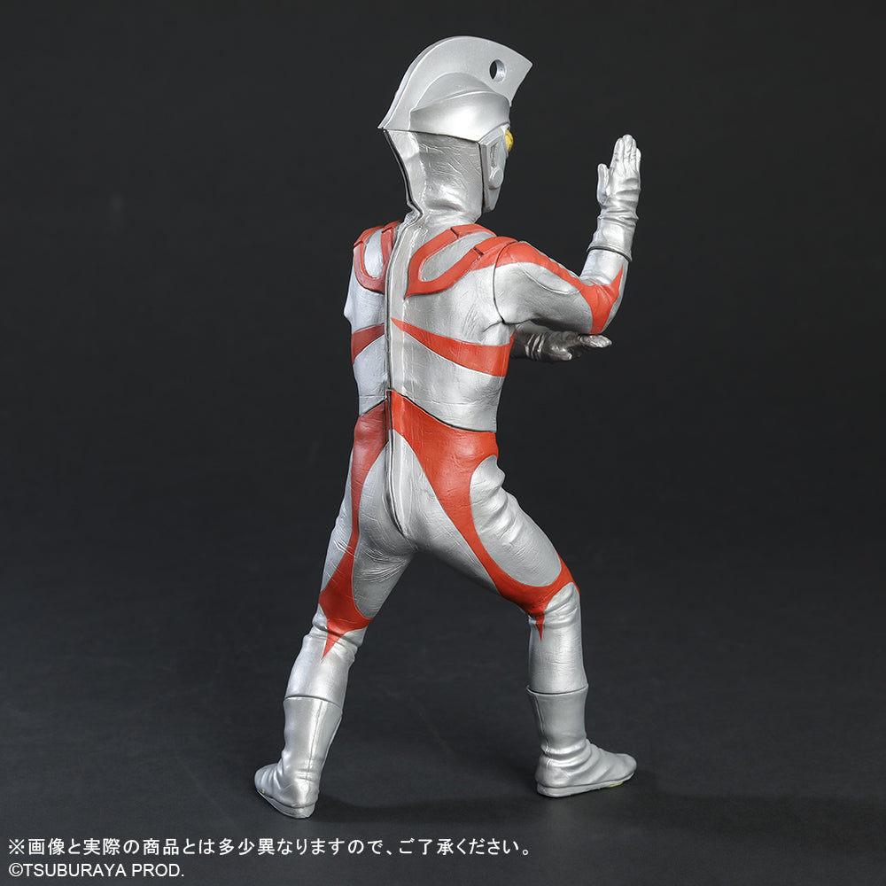 Daikaiju Series - Ultraman Ace - Ultraman Ace Renewal Ver. - Image 6