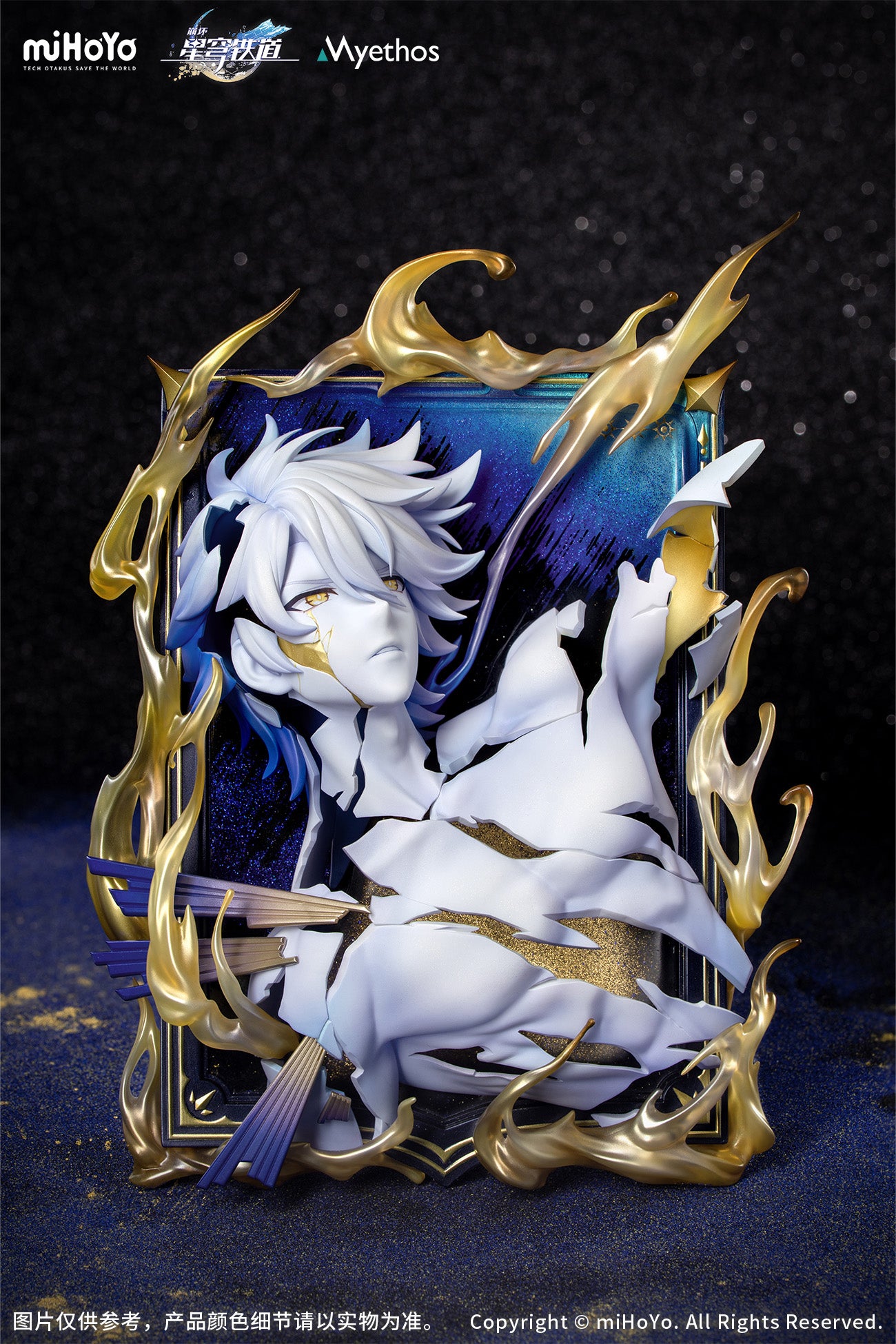 - Honkai: Star Rail - Diorama Phainon: Thus Burns the Dawn Ver. - Image 3