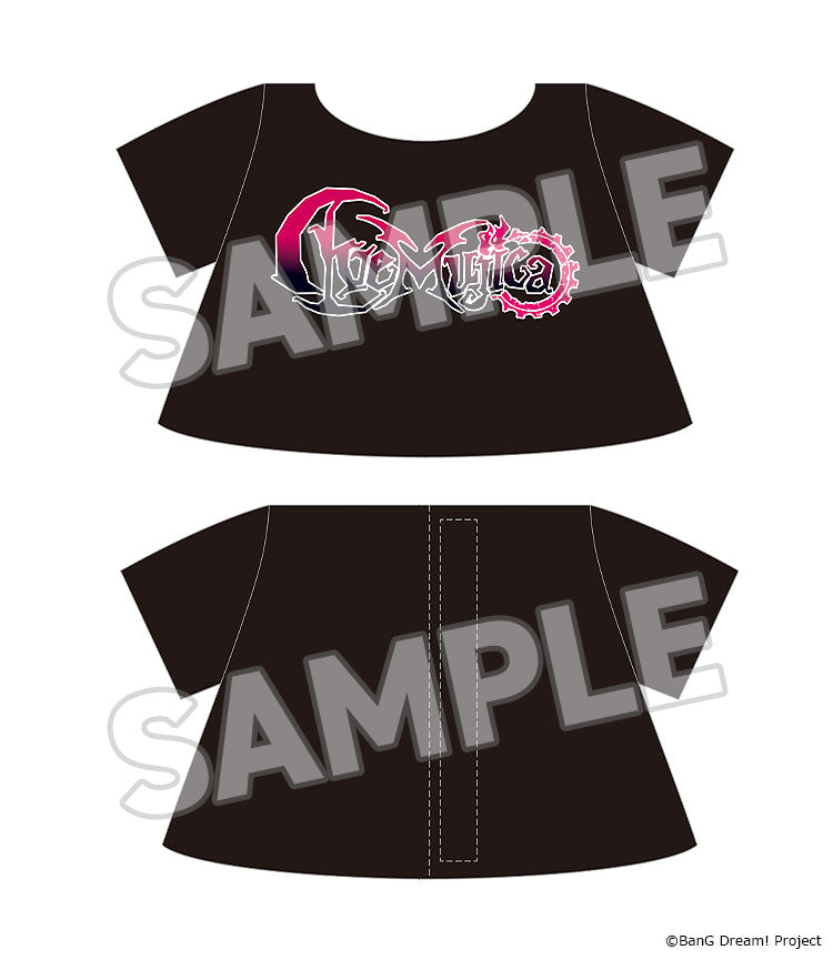 - Bang Dream! - Dress-Up Plushie Ave Mujica Oblivionis - Image 3