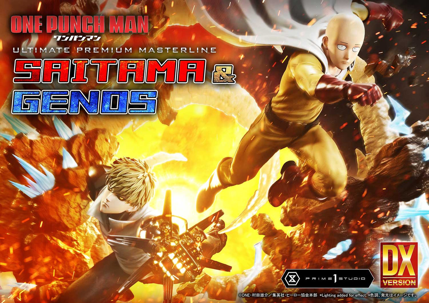 Ultimate Premium Masterline - One-Punch Man - Saitama & Genos DX Edition - Image 23