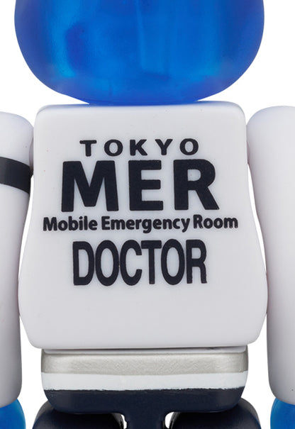 Be@Rbrick - Tokyo Mer: Mobile Emergency Room - Capital Crisis - - Image 3