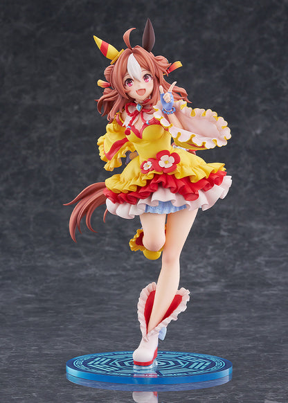 - Uma Musume Pretty Derby - Copano Rickey Signature Racewear Ver. 1/7 Scale Figure - Image 7