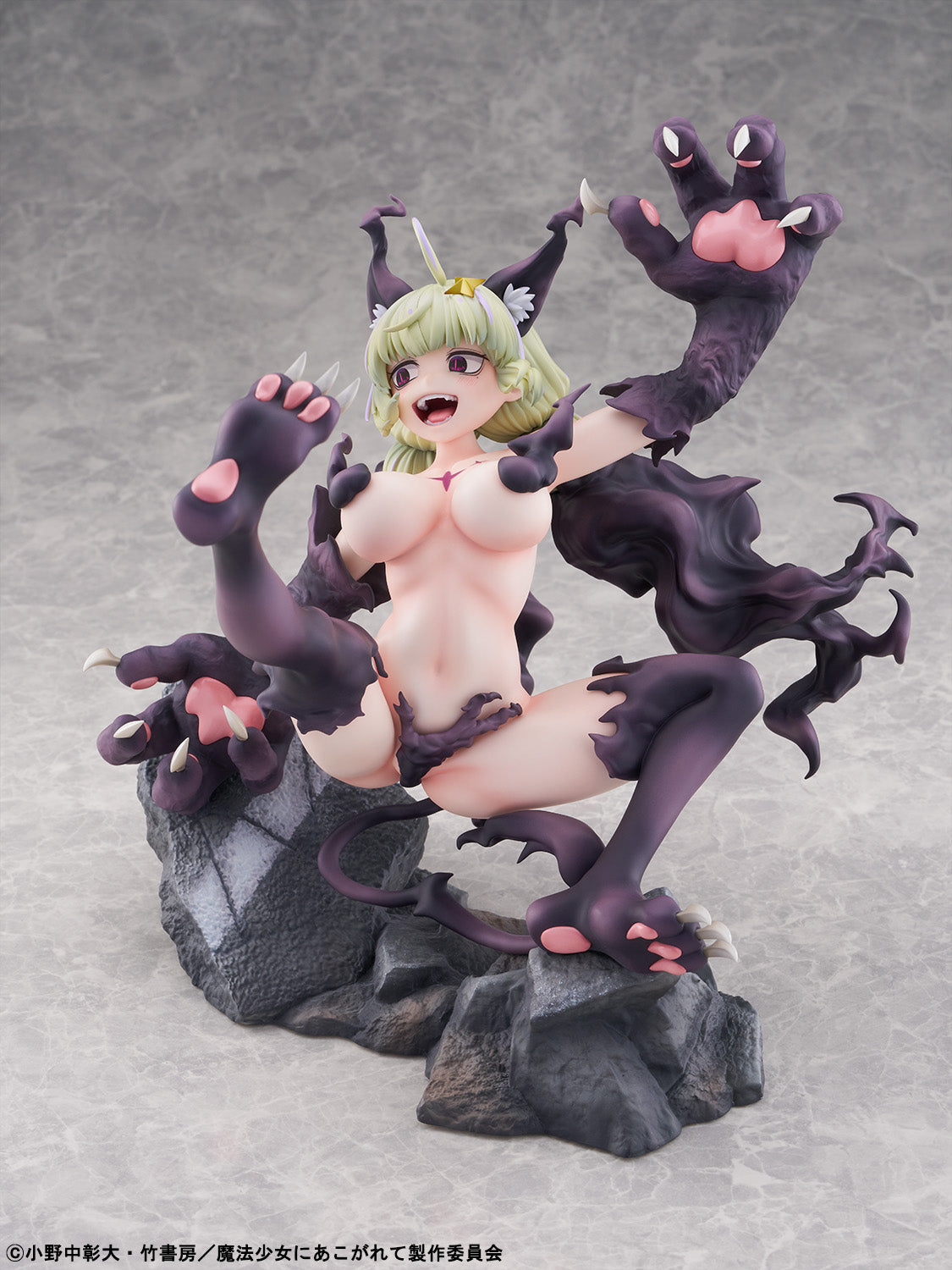 - Gushing Over Magical Girls - Leoparde Serious Mode - Image 5