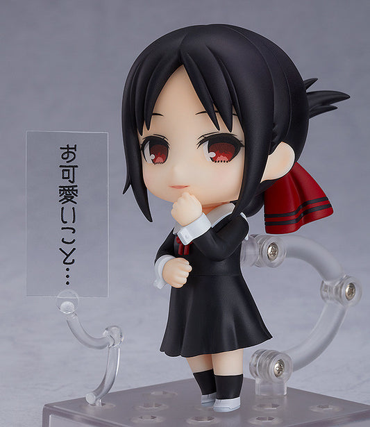 Nendoroid - Kaguya-sama: Love is War - Shinomiya Kaguya - Image 3