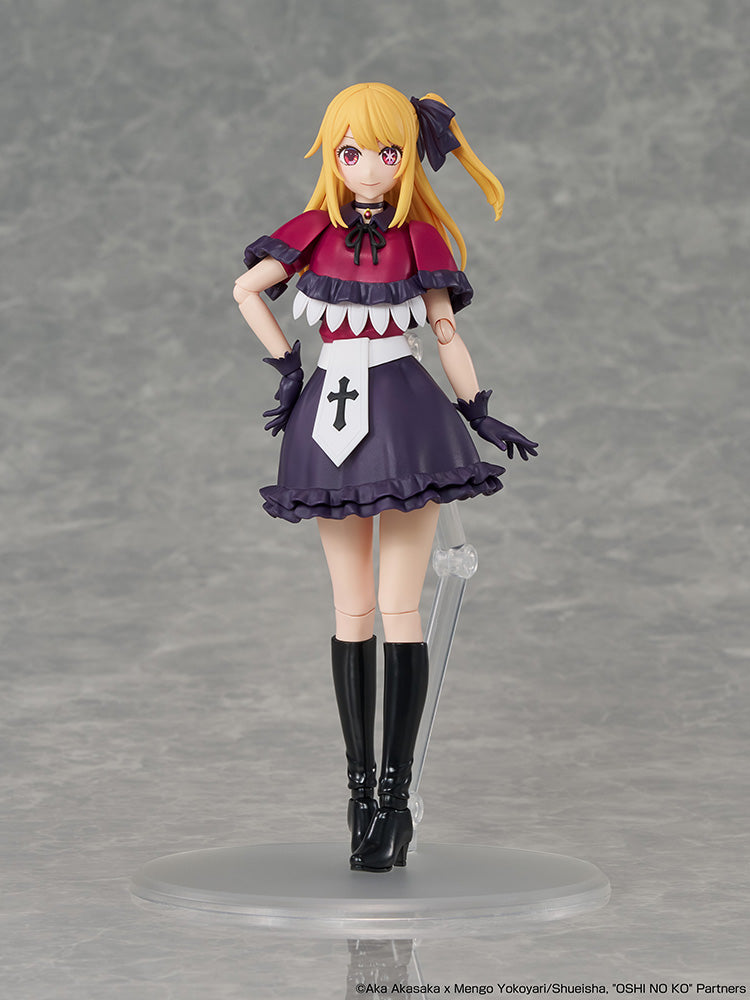 Kadokawa Plastic Model Series - Oshi No Ko - Ruby - Image 8