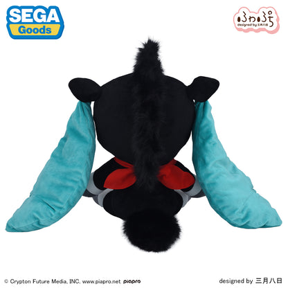 Hatsune Miku Horse 2026 Fuwa Petit Plush LL - Image 3