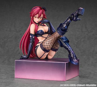 - Tengen Toppa Gurren Lagann Kirameki Yoko Box: Pieces of Sweet Stars - Yoko Bondage Costume Ver. - Image 3
