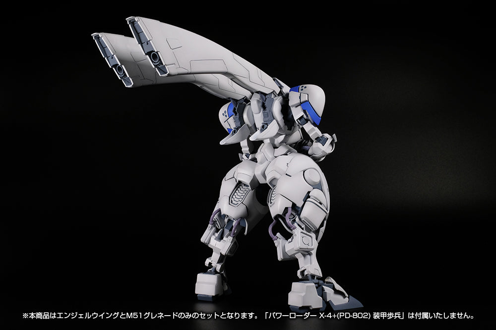 1/35 Scale Plastic Kit - Powerdolls2 - X-4+(Pd-802) Armored Infantry Weapon Set 1 (Angel Wing & M51 Grenade Launcher) - Image 4