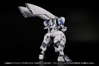 1/35 Scale Plastic Kit - Powerdolls2 - X-4+(Pd-802) Armored Infantry Weapon Set 1 (Angel Wing & M51 Grenade Launcher) - Image 4