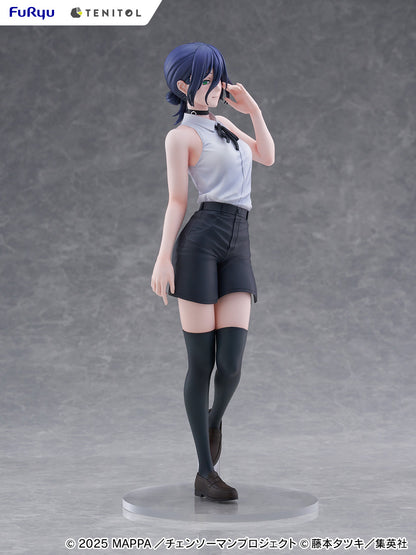 TENITOL TALL - Chainsaw Man - The Movie: Reze Arc - Reze - Image 11