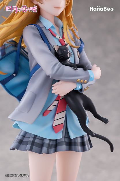 Hanabee - Your Lie in April - Miyazono Kaori 1/6 Scale Figure - Image 5