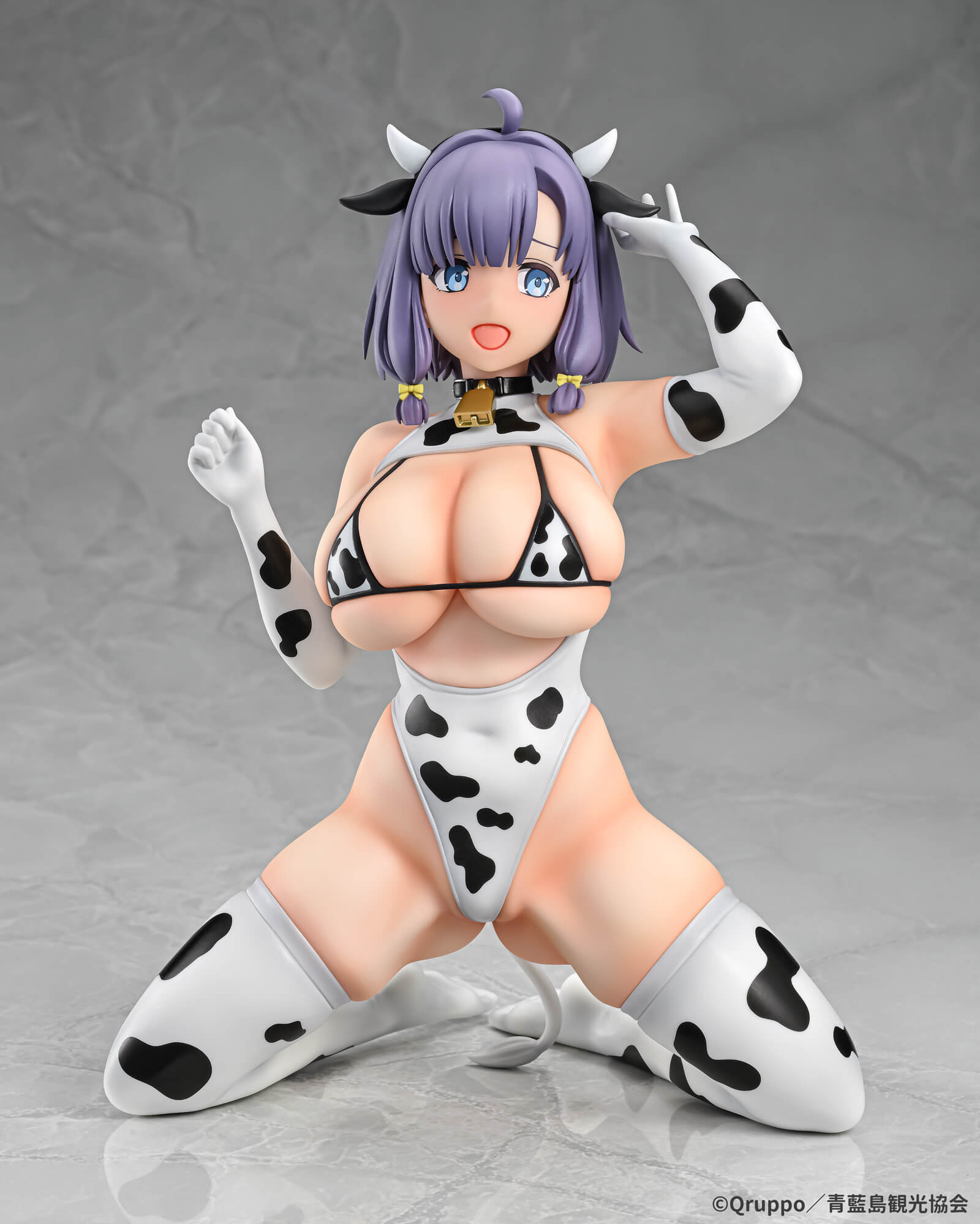 - Nukitashi THE ANIMATION - Hotori Misaki Cow Print Costume - Image 13