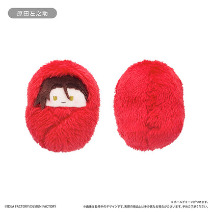 - Hakuouki Shinkai - Kurumi Tapi-nui Plush Vol. 2 - Image 4