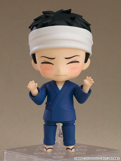 Nendoroid - My Dress-Up Darling - Gojo Wakana - Image 4