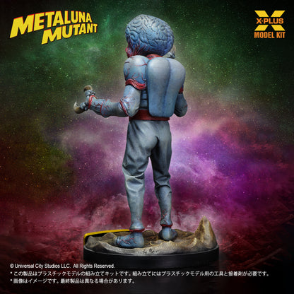 1/8 Scale - This Island Earth - Metaluna Mutant Plastic Model Kit - Image 8