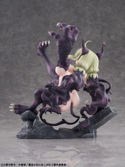 - Gushing Over Magical Girls - Leoparde Serious Mode - Image 6
