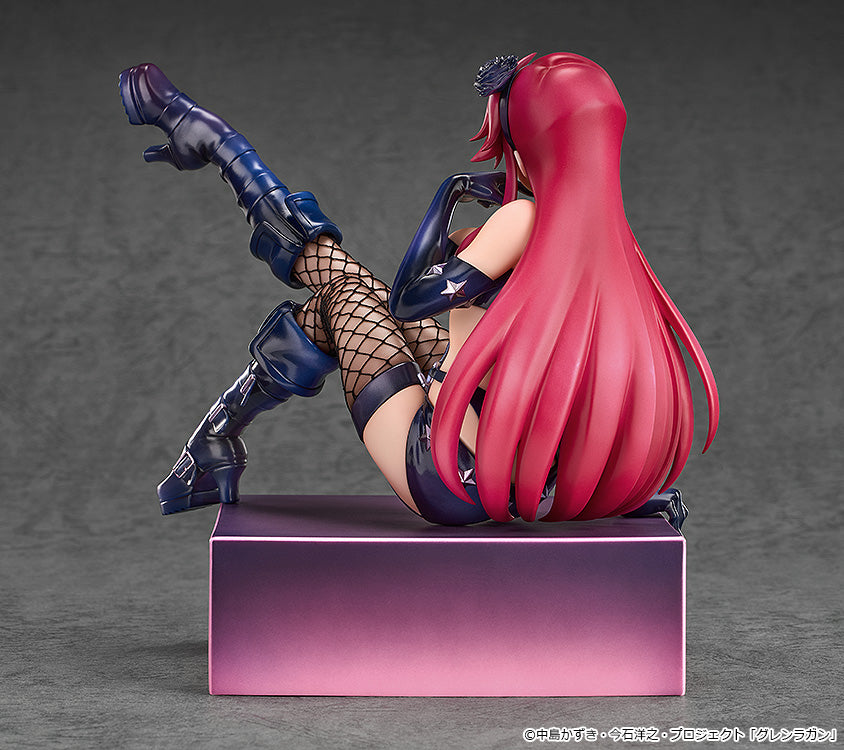 - Tengen Toppa Gurren Lagann Kirameki Yoko Box: Pieces of Sweet Stars - Yoko Bondage Costume Ver. - Image 4