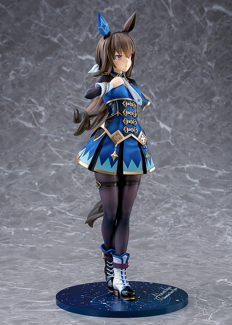 - Uma Musume Pretty Derby - Admire Vega - Image 9