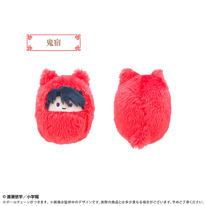 - Fushigi Yuugi: The Mysterious Play - Kurumi Tapi-nui Plush - Image 7