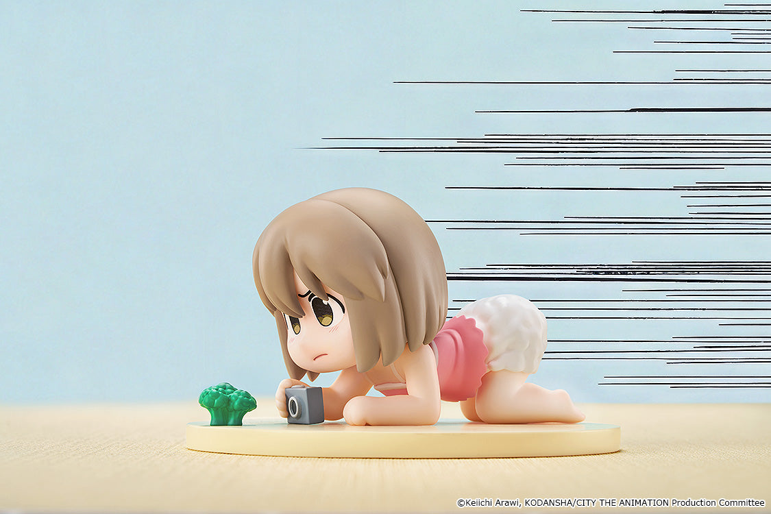 Mini Memory - City the Animation - Niikura - Image 4