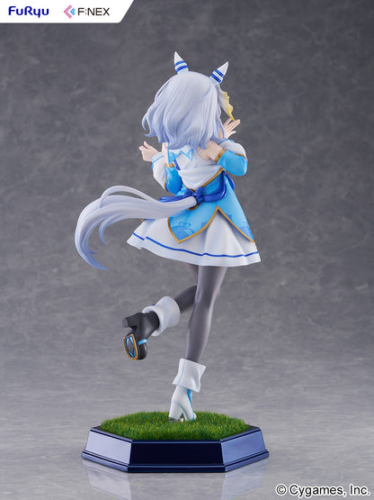 - Uma Musume Pretty Derby - Hishi Miracle 1/7 Scale Figure - Image 10