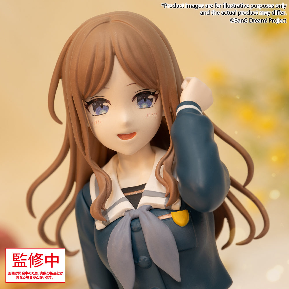 - BanG Dream! - Premium Figure MyGO!!!!! Nagasaki Soyo School Uniform Ver. - Image 4