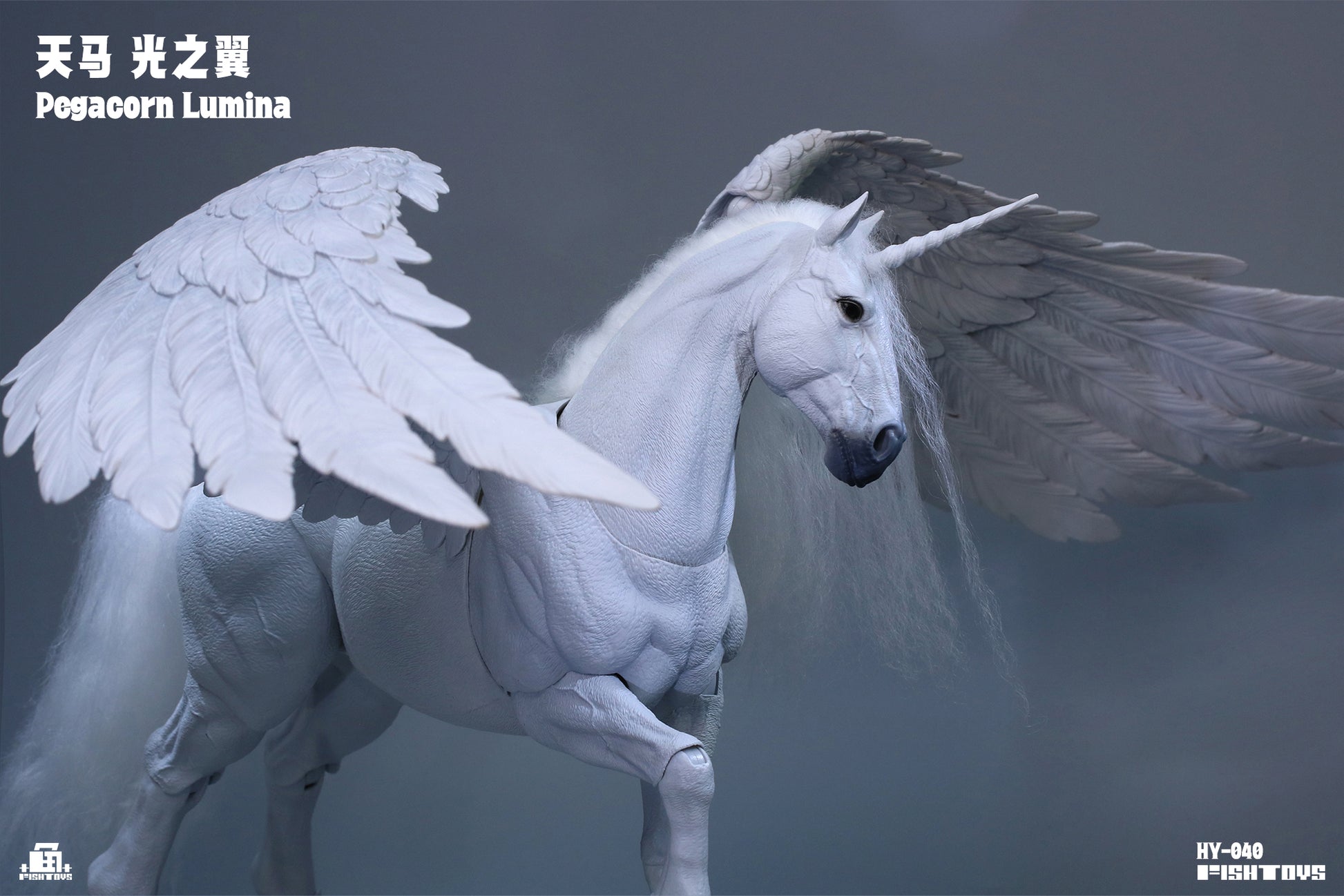 FISH TOYS HY-040 PEGACORN LUMINA 1/12 SCALE ACTION FIGURE - Image 10