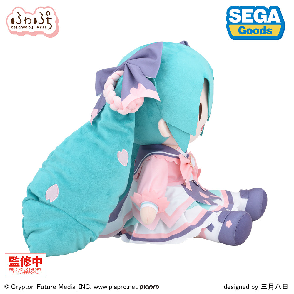Hatsune Miku New Semester Fuwa Petit Plush LL - Image 4