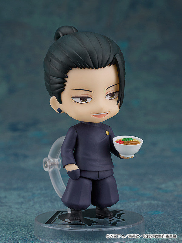 Nendoroid - Jujutsu Kaisen - Geto Suguru Tokyo Jujutsu High School Ver. - Image 5