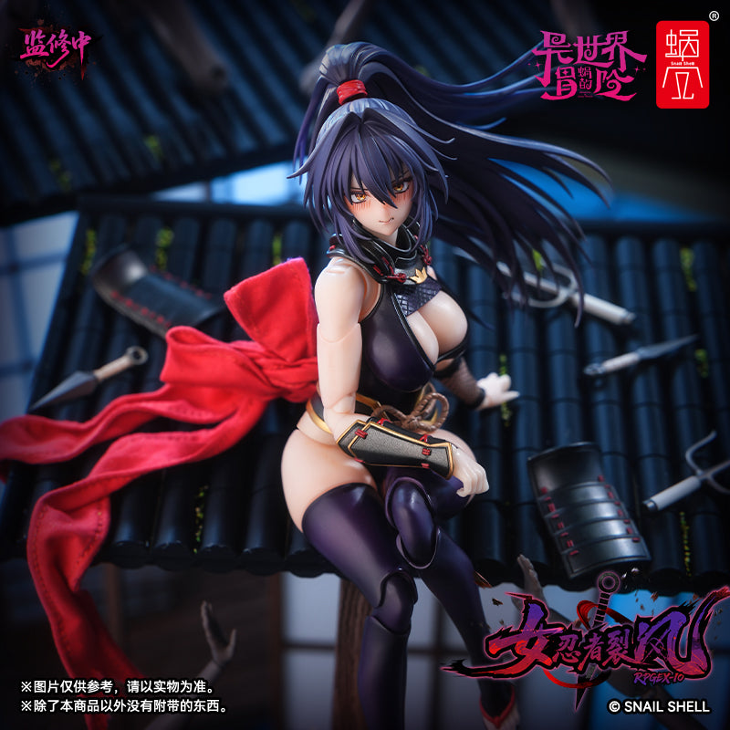 Snail Shell RPGEX-10 Female Ninja Reppu 1/12 Scale Action Figure