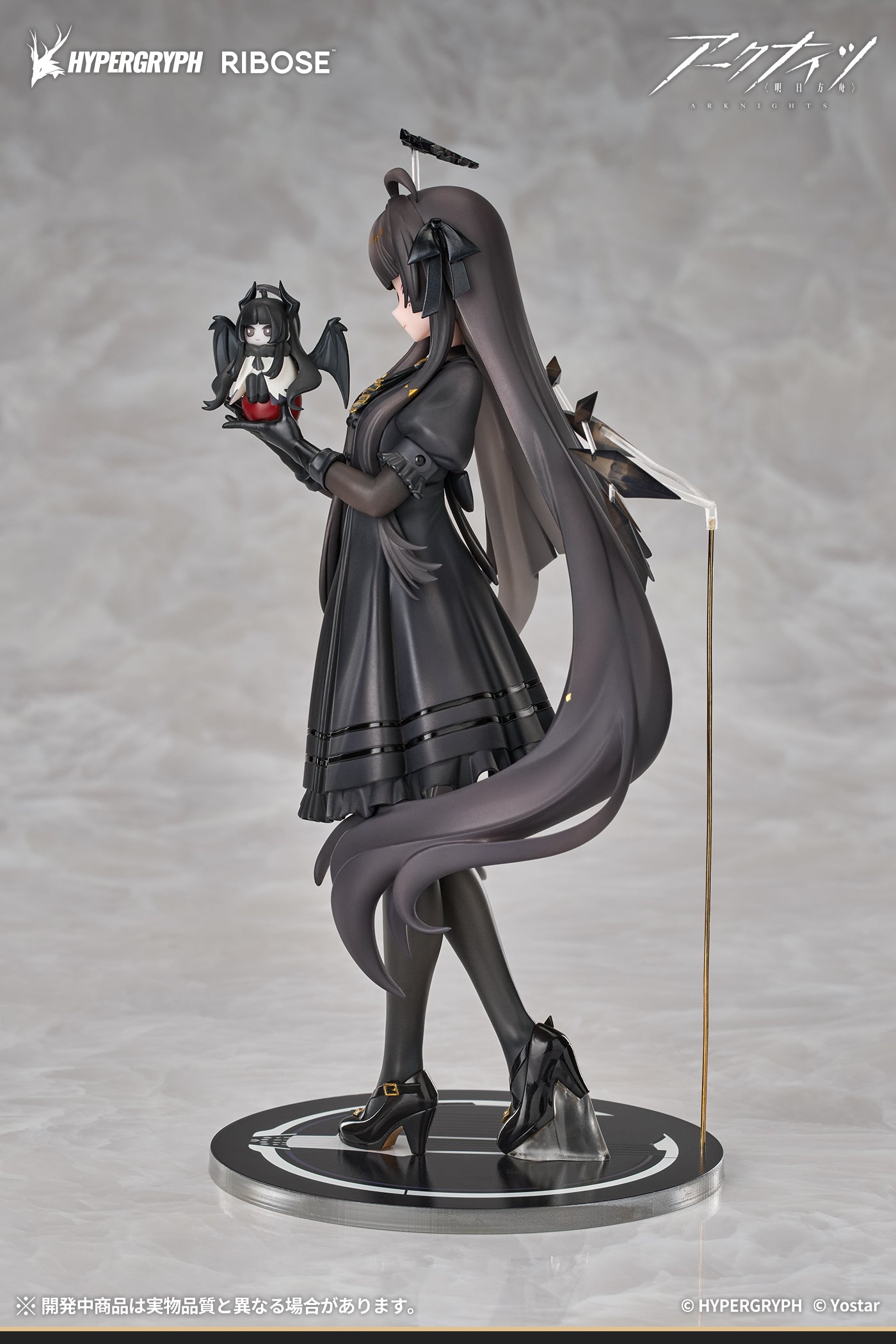 RIBOSE RISE UP+ SERIES - ARKNIGHTS - VIRTUOSA LITTLE SHADOW VER. NON-SCALE FIGURE - Image 5