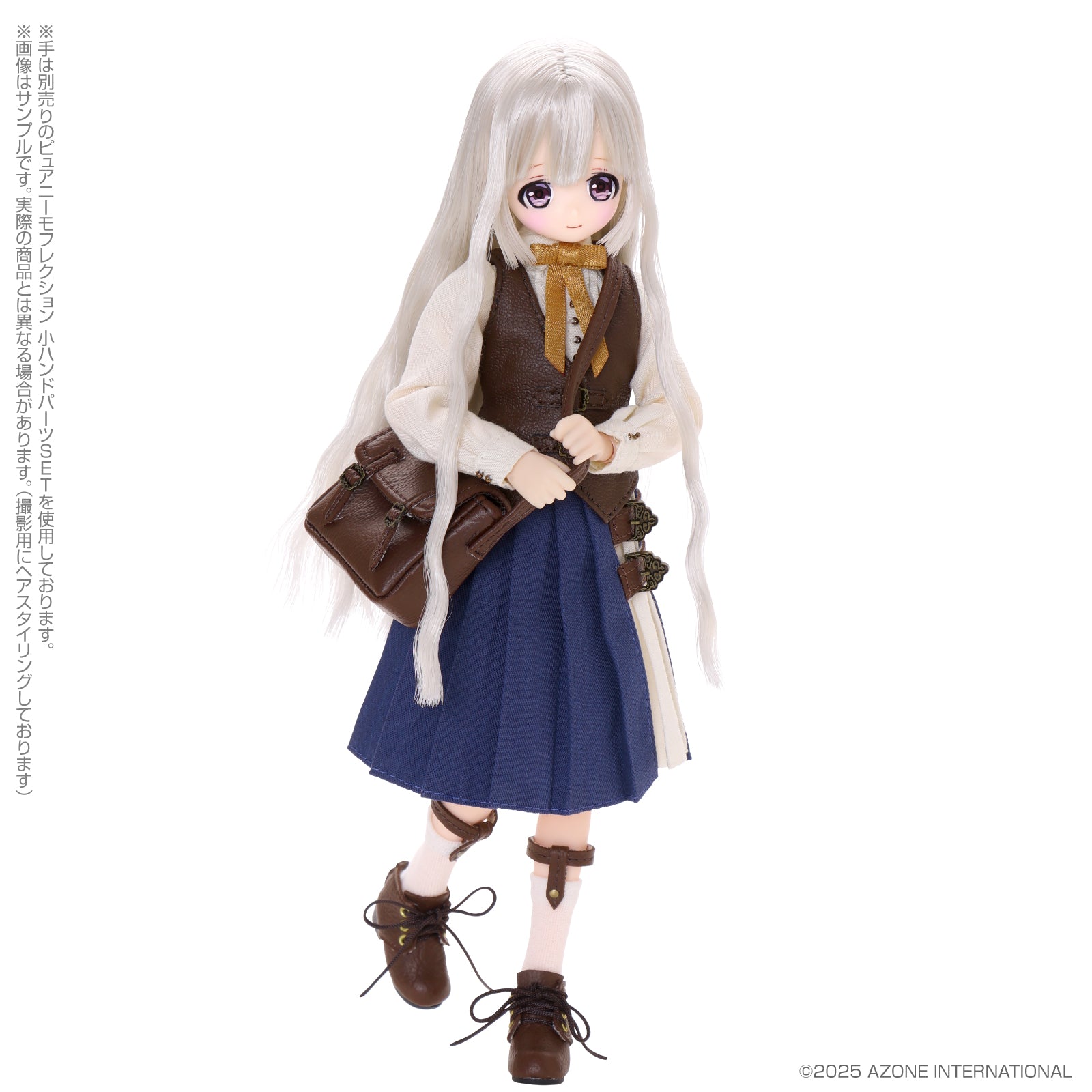 Alvastaria Torte -Dreaming Atelier- Lapis blue Uniform Ver. - Image 7